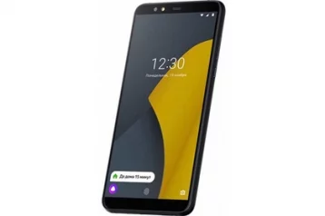 Фото: Названа цена и характеристики первого смартфона от «Яндекса»  1