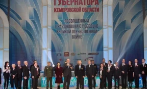 Врио главы Кузбасса принял участие в открытии турнира по танцам