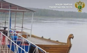 В Кузбассе музей «Томская Писаница» катал пассажиров по Томи с нарушениями