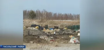 Фото: Власти Тисульского района прокомментировали ситуацию с заваленными мусором дорогами 1