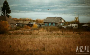 День Киприана и Устиньи: народные приметы на 15 октября