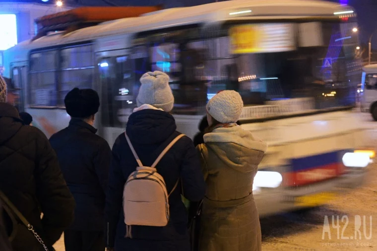 Фото: Прощай, маршрутка: как изменится общественный транспорт в Кемерове 1