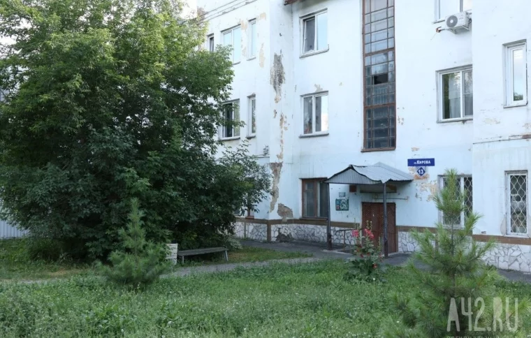 Фото: Власти Кемерова изымут 8 квартир в аварийном доме на улице Кирова 3