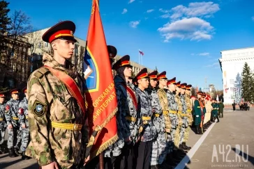 Фото: В Кемерове репетиции торжественного марша ко Дню Победы пройдут 30 апреля, 5 и 7 мая 1