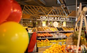 Учёные назвали продукт, снижающий уровень холестерина