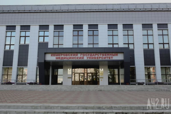 В Кемерове общежитие КемГМУ на бульваре Строителей отремонтируют за 81 млн рублей