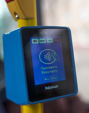 Депутаты отменили бесплатный проезд для «Героев Кузбасса» и «Почётных граждан Кемеровской области»