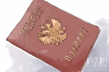 Фото: Осуждённый пожизненно за покушение на Прилепина попросил прекратить его гражданство России 1