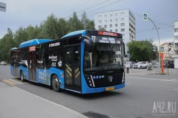 Фото: Очевидцы: автобус и автомобиль столкнулись в Кемерове 1