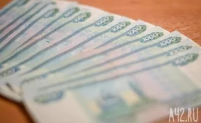 В Кузбассе на 540 тысяч рублей оштрафовали управляющие компании