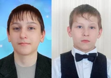 Фото: В Новокузнецке ищут пропавших подростков 1