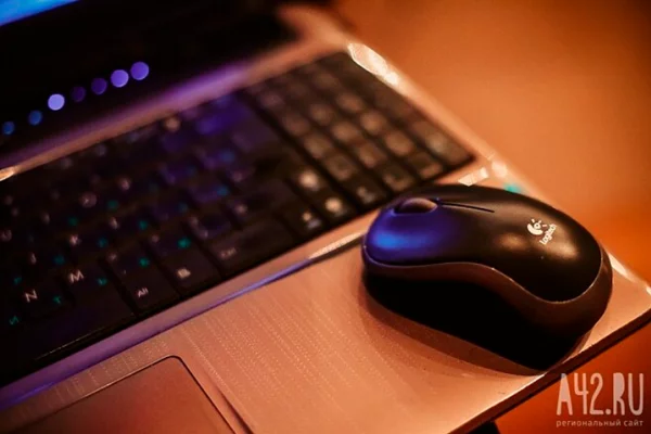 В Кузбассе 17-летнего подростка обвинили в финансировании терроризма