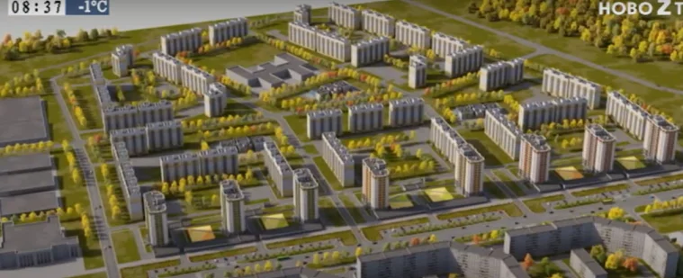Фото: Мэр Новокузнецка показал проект застройки микрорайонов на Ильинке с 16-этажными домами 1