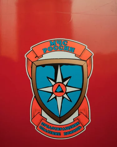 18 ЧП произошло за ночь в Кузбассе
