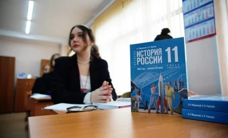 Кузбасские одиннадцатиклассники приступили к изучению истории по новым учебникам