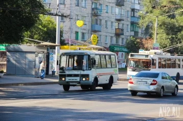 Фото: Новокузнечане просят министра транспорта вмешаться в ситуацию с подорожанием проезда 1