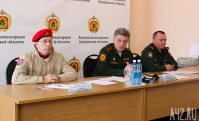 В военном комиссариате Кузбасса рассказали, сколько уклонистов осудили в 2016 году