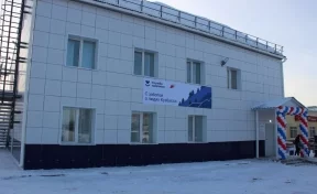 В Кузбассе открылись пять ФАПов и две врачебные амбулатории за 76,2 млн рублей