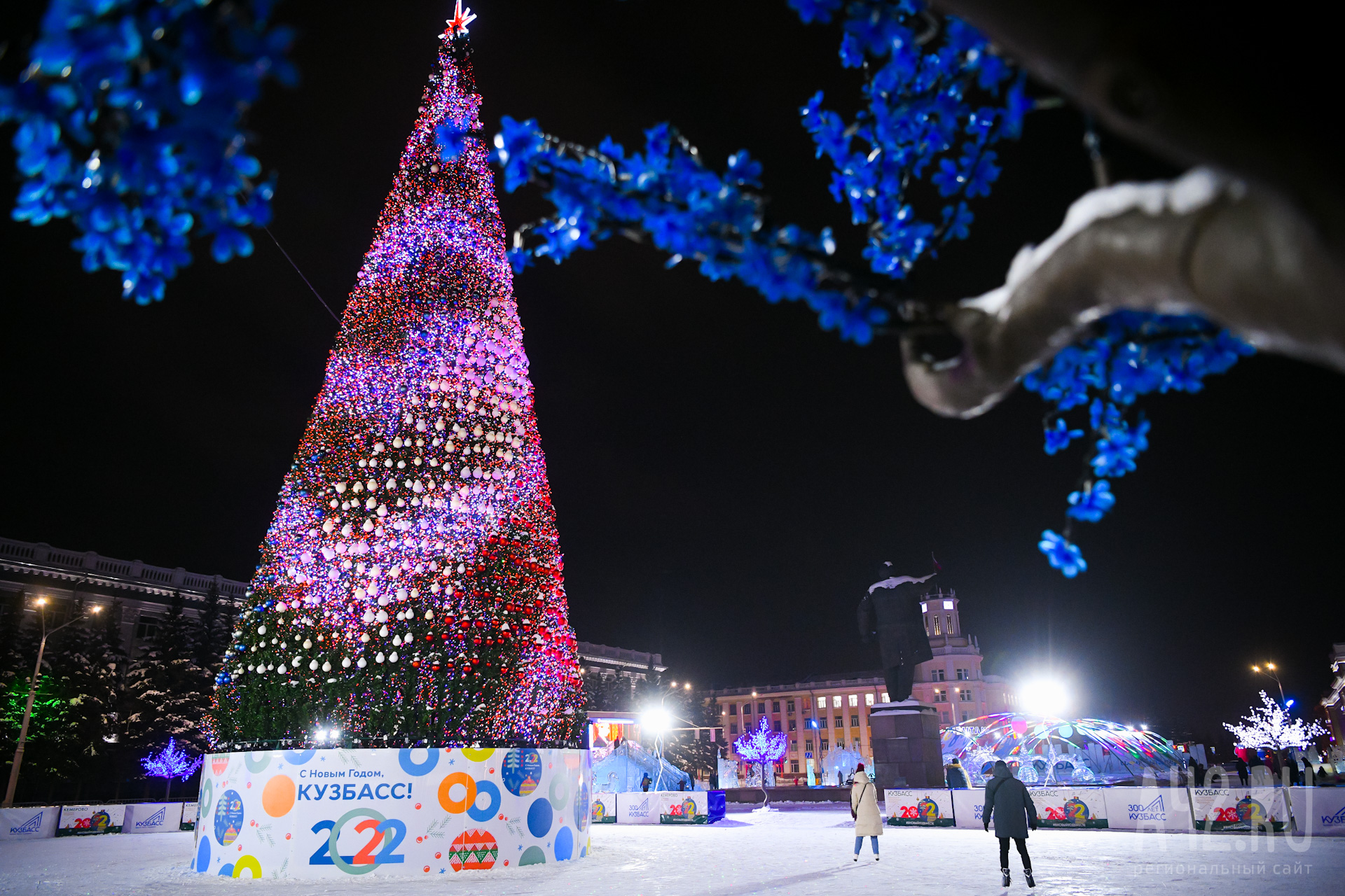 Губернатор Кузбасса Цивилёв рассказал, отменят ли новогодние мероприятия в регионе 