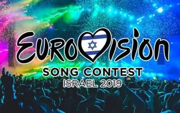 Фото: В Тель-Авиве стартовал песенный конкурс «Евровидение-2019» 1