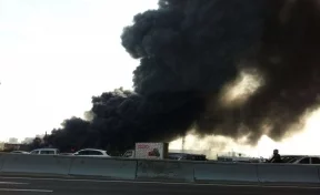 Названа возможная причина пожара на нефтеперерабатывающем заводе в Капотне 