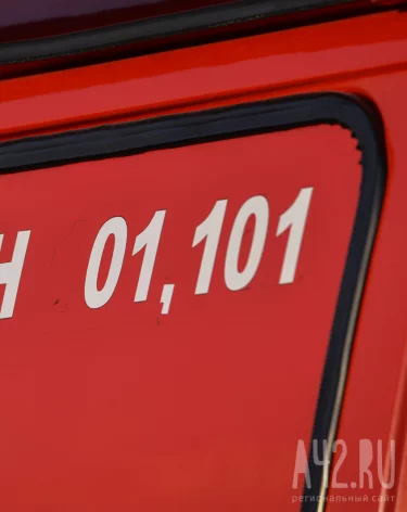 За ночь в Кузбассе произошло пять пожаров и 12 ДТП