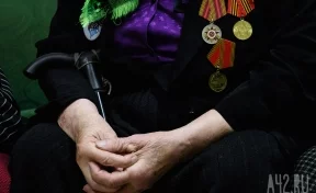 В Кузбассе ветераны ВОВ получат дополнительные выплаты ко Дню Победы