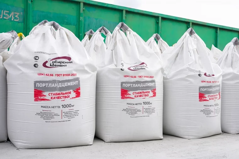 Фото: Топкинский цементный завод подводит предварительные итоги строительного сезона-2025 1