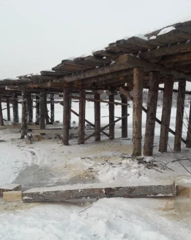 Фото: <a href=https://zakupki.gov.ru/epz/main/public/home.html>zakupki.gov.ru</a>