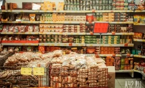 Кемеровский супермаркет оштрафовали за особо опасные продукты