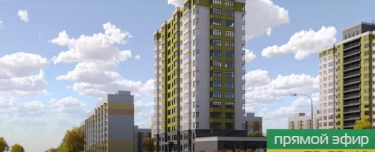 Фото: Мэр Новокузнецка показал проект застройки микрорайонов на Ильинке с 16-этажными домами 4