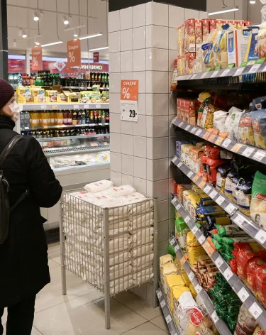 Депутат призвал остановить предновогодний рост цен на продукты в России