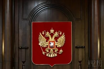 Фото: В Совфеде установили флаги новых регионов России 1