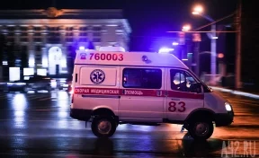 Российский Красный Крест проводит сбор средств для пострадавших на шахте в Кузбассе