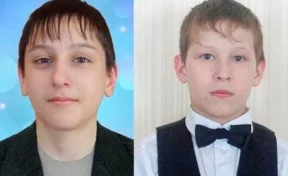 В Новокузнецке ищут пропавших подростков