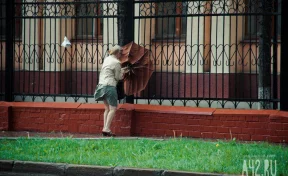 В МЧС Кузбасса предупредили об усилении ветра в регионе