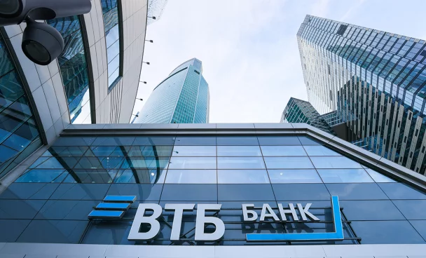 Глобальная задача — удвоение капитализации фондового рынка к 2030 году