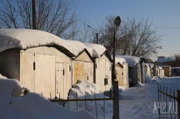 Фото: Власти Кемерова демонтируют 13 гаражей в районе Комсомольского парка 1