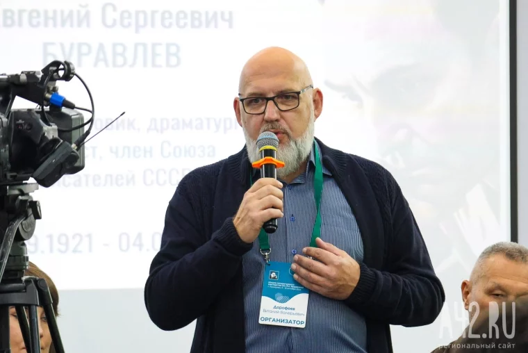 Фото: Горел в самолёте, воевал в штрафбате, отбыл срок и стал поэтом в Кузбассе: кто такой Евгений Буравлёв 21