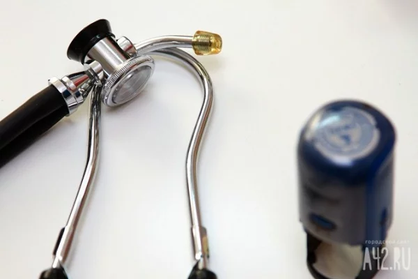 В России появится врач по здоровому долголетию