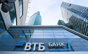 Глобальная задача — удвоение капитализации фондового рынка к 2030 году