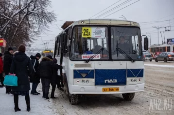 Фото: Кемеровчанка попросила изменить график бесплатного автобуса №25а: комментарий мэрии 1