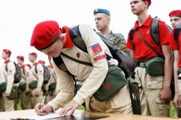 Фото: Более 130 юных патриотов поучаствуют в кузбасском слёте «Юнармии»  1