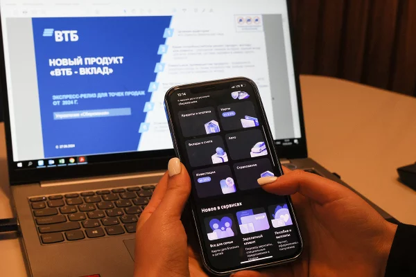 Умная камера в ВТБ Онлайн научилась распознавать номера телефонов, карт и банковских счетов