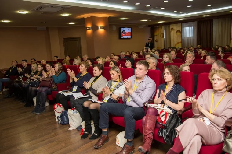 Фото: В Кузбассе пройдёт конференция «Развитие молодёжного предпринимательства» 5