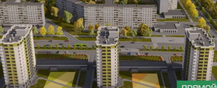 Фото: Мэр Новокузнецка показал проект застройки микрорайонов на Ильинке с 16-этажными домами 3