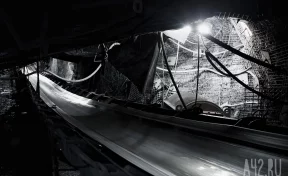 В Кузбассе на шахте «Заречная» погиб работник