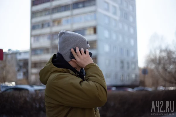 В Правительстве предложили запретить международные звонки без согласия абонента