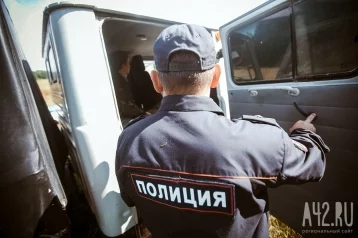 Фото: «А кто быстрее достанет пистолет?»: кузбассовец угрожал полицейскому 1