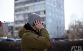 В Правительстве предложили запретить международные звонки без согласия абонента